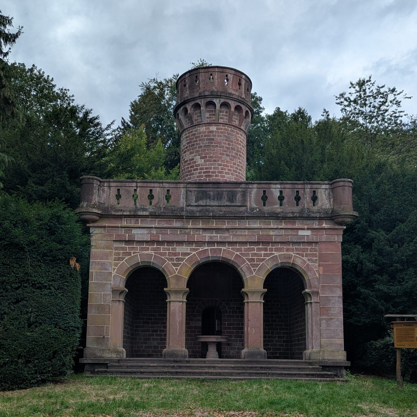PXL_20260829_143705543